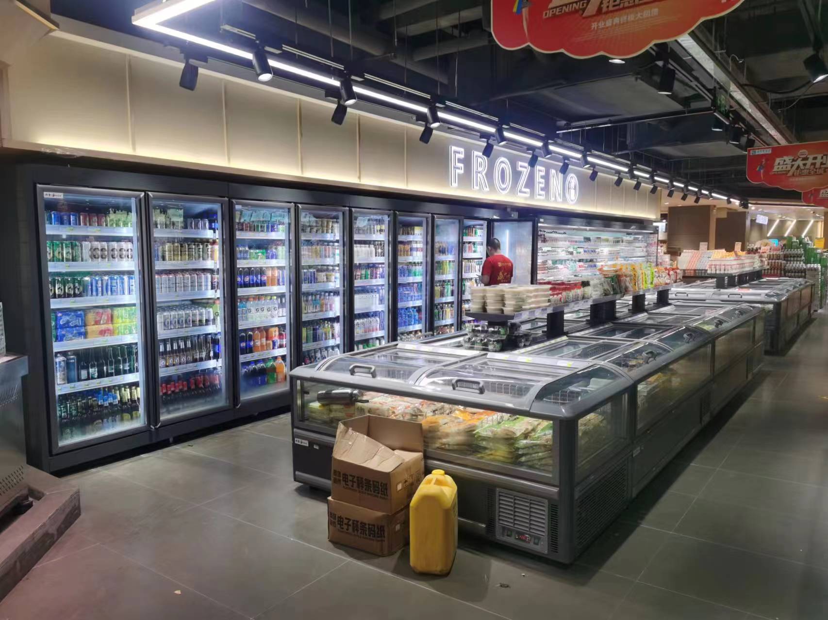 南雄便利店立式饮料柜与卧式冷冻柜安装验收